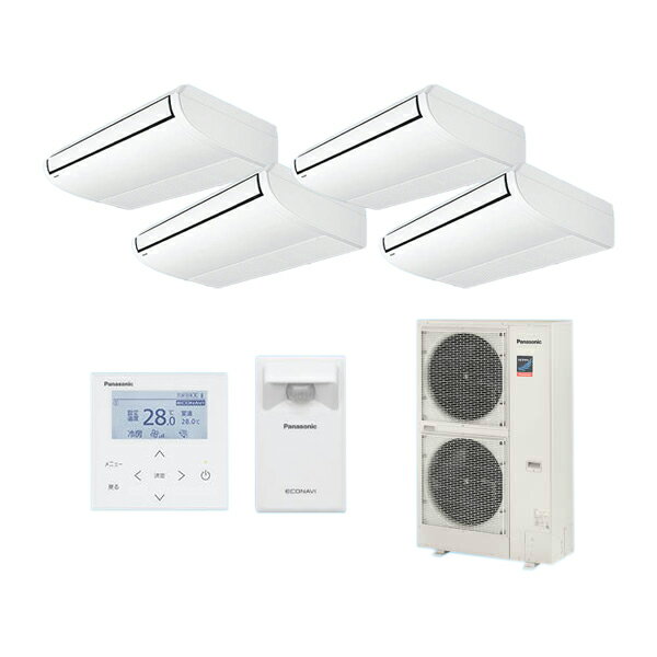 ●βパナソニック 業務用エアコン【PA-P280T7GVB】[分岐管セット] 天井吊形 同時ダブルツイン エコナビ 三相200V P280形 10.0馬力相当