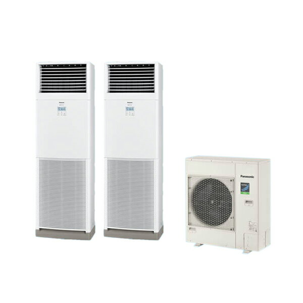 ●βパナソニック 業務用エアコン【PA-P160B7HDNB】[分岐管セット] 床置形(スリム形) 同時ツイン 標準 三相200V P160形 6.0馬力相当