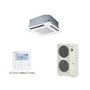 ###βパナソニック 業務用エアコン【PA-P140U7KNB】4方向天井カセット形 フル暖 XEPHY 寒冷地向け シングル 標準(ワイヤード) 三相200V...