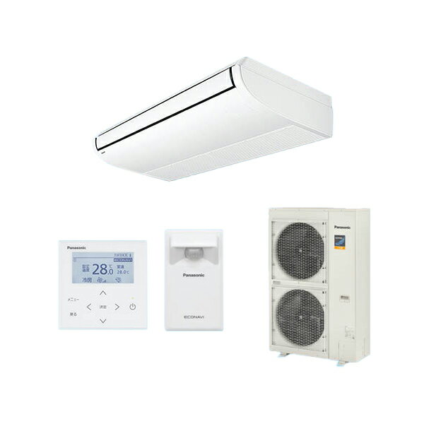 ●βパナソニック 業務用エアコン【PA-P112T7KB】天井吊形 フル暖 XEPHY 冷暖房 寒冷地向け シングル エコナビ 三相200V P112形 4.0馬力相当