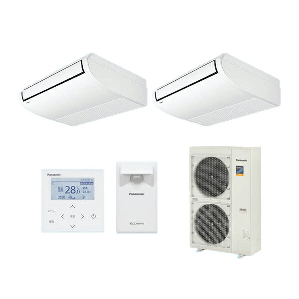 ●βパナソニック 業務用エアコン【PA-P80T7KDB】[分岐管セット] 天井吊形 フル暖 同時ツイン エコナビ 三相200V P80形 3.0馬力相当