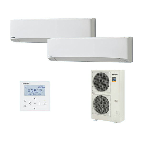 ●βパナソニック 業務用エアコン【PA-P160K7KDB】[分岐管セット] 壁掛形 フル暖 同時ツイン エコナビ(ワイヤード) 三相200V P160形 6.0馬力相当