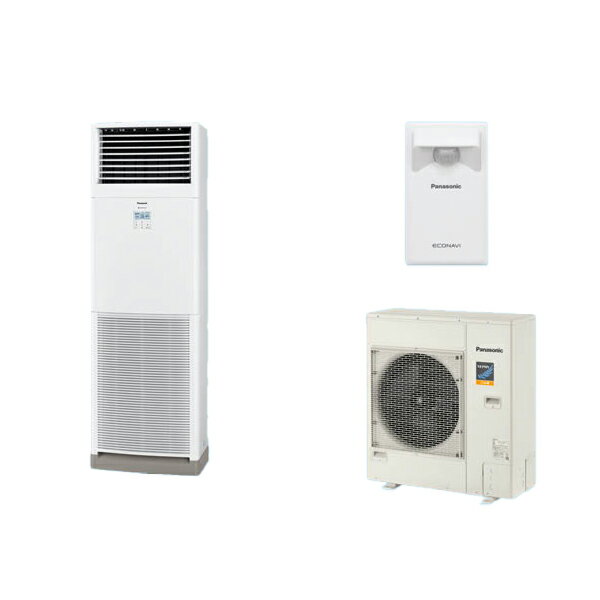 ●βパナソニック 業務用エアコン【PA-P56B7KB】床置形(スリム形) フル暖 XEPHY 冷暖房 寒冷地向け シングル エコナビ 三相200V P56形 2.3馬力相当