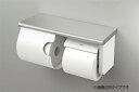 TOTO アクセサリー【YH181】スペア付紙巻器(棚付) 棚ステンレスタイプ〔HG〕