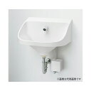 ###TOTO 病院用洗面器(樹脂製)【MR104BPNR】自動水栓(発電タイプ・サーモ) 給水排水方向:壁・壁 受注約2週〔FA〕