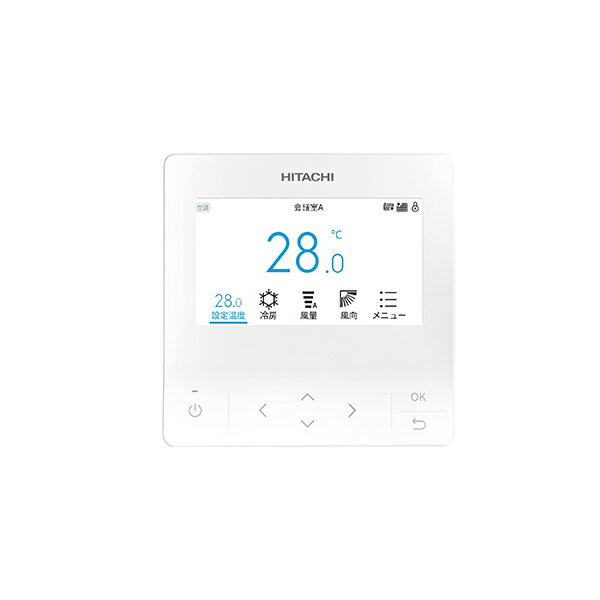 ####β日立 業務用エアコン【RPI-GP160RSH11】てんうめ(高静圧) シングル 省エネの達人 三相200V 6.0馬力相当 (旧品番 RPI-GP160RSH9)