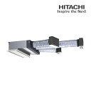 ####β日立 業務用エアコン【RCB-GP80RGH8】ビルトイン シングル 省エネの達人プレミアム 三相200V 3.0馬力相当 (旧品番 RCB-GP80...
