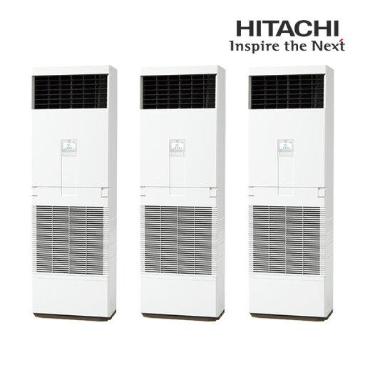 ####β日立 業務用エアコン【RPV-GP335RSHG3】ゆかおき 同時トリプル 省エネの達人 三相200V 12.0馬力相当 (旧品番 RPV-GP335RSHG2) ####β日立 業務用エアコン【RPV-GP335RSHG3】ゆかおき 同時トリプル 省エネの達人 三相200V 12.0馬力相当 (旧品番 RPV-GP335RSHG2)