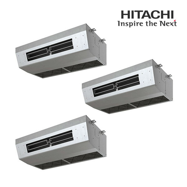 ####β日立 業務用エアコン【RPCK-GP224RSHG4】厨房用てんつり 同時トリプル 省エネの達人 三相200V 8.0馬力相当 (旧品番 RPCK-GP224RSHG3)