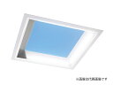 ###β三菱 照明器具【AZ-SK4000BM/5 AHZF】青空照明(misola) 天井埋込形 □639 専用リモコン同梱 受注生産 {先端技術照明}