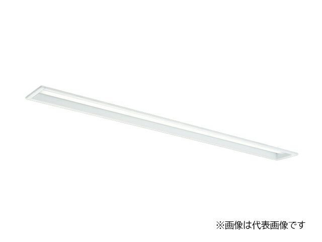 ▲β三菱 照明器具【MY-B425330/N VCTZ】組み合わせ品番 LEDライトユニット形ベースライト(Myシリーズ) 埋込形 下面開放タイプ 100幅 受注生産 {LED施設}