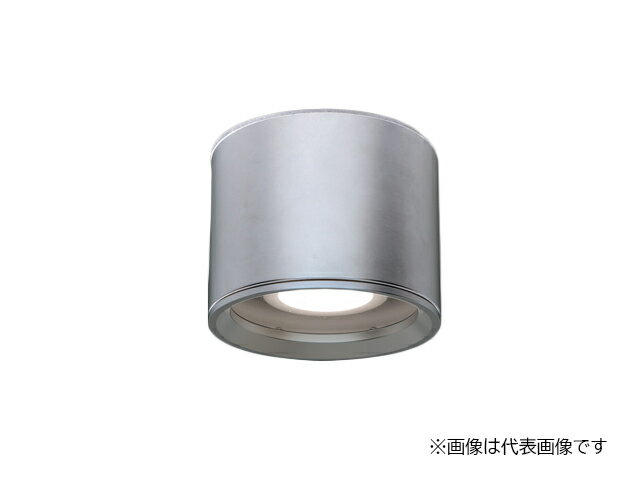 β三菱 照明器具【EL-WC2010AN/S AHN】屋外用照明 防雨形シーリング(ブラケット兼用) 一体形 直付形 拡散光タイプ 昼白色 シルバー 受注生産 {LED演出}