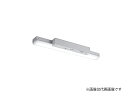 ###β三菱 照明器具【MY-LH230230C/L AHTN】組み合わせ品番 LED非常用照明器具 Myシリーズ 直付形 トラフタイプ 受注生産 {LED施設}(3)