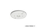 ###β三菱 照明器具【EL-WDT33113A】LED非常用照明器具 防雨・防湿形(HACCP・クリーンルーム向け) 埋込形 φ150 高天井用(〜10m) 昼白色 受注生産 {LED防災灯}(3)