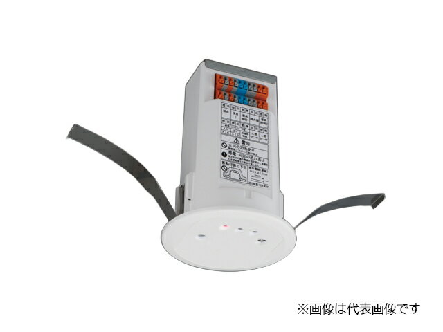 ###β三菱 照明器具【MS684SB】ローカル自動調光システム 天井埋込形コントローラ スケジュール付 受注生産 {照明制御システム}