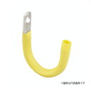 Яネグロス電工 【3WC(20個)】ケーブル支持金具