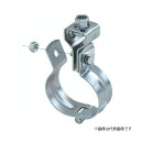 Яネグロス電工 【AKB-30A】配管用鋼管用吊りバンド 適合鋼製電線管呼び39