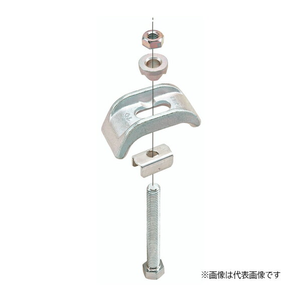 Яネグロス電工 【Z-BHIKH】チャンネル支持金具 溶融亜鉛 (片側) H形鋼・I形鋼用