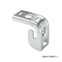 Яネグロス電工 【K10L(20個)】パイラック リップみぞ形鋼用電線管、ボックス支持金具