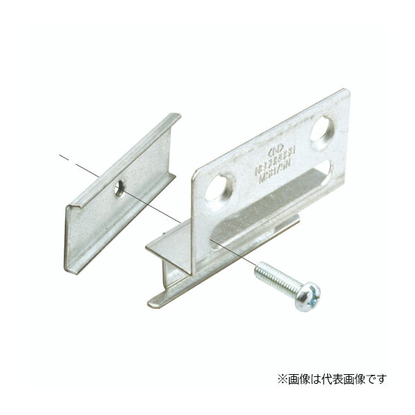 Яネグロス電工 【MSB100N】ボックス支持ボルト取付金具