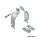 Яネグロス電工 【S-DC30FEP2(10個)】ダクタークリップ ステンレス 適合FEP管呼び30