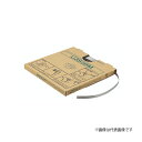 Яネグロス電工 【U4S50M】ユニックバンド 50m 幅20mm