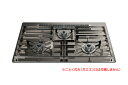 ♪ノーリツ ビルトインコンロ 部材【DP0171】全面ごとく STOVE GRATES(ストーブグレイツ) 75cm用