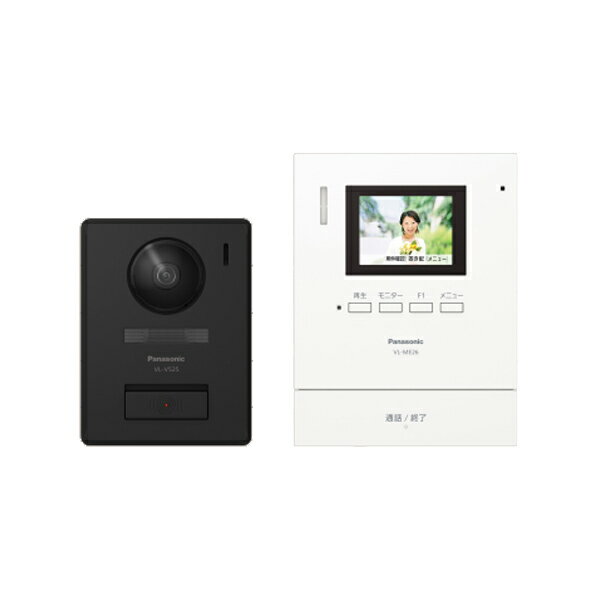 パナソニック テレビドアホン【VL-SE26XL】1-1タイプ 約2.7型カラー液晶ディスプレイ 電源直結式〔▽〕