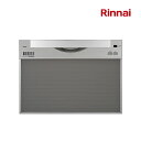 ###リンナイ 食器洗い乾燥機【RKW-601CA-SV】シルバー 標準スライドオープン 幅60cm ワイド 扉材・化粧パネル対応〔▽〕