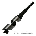 ∀スターエム/STAR-M 【7S-230】インパクトビット ショート 23.0mm 六角軸 (4962660067235)