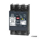 Яテンパール工業 【3MEC20030】Eシリーズ(経済タイプ) 漏電遮断器 OC付 GB-3MEC 20A 30mA 表面形