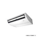###Я東芝(日本キヤリア) 業務用エアコン【GCEA05611MUB】天井吊形 スマートエコneo シングル 2.3馬力 ワイヤード 三相200V