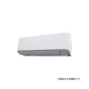 ###Я東芝(日本キヤリア) 業務用エアコン【GKEA05011JMUB】壁掛形 スマートエコneo シングル 2馬力 ワイヤード 単相200V