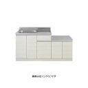 ####アイオ産業 【KW-1600SG】KW+シリーズ セクショナルキッチン ガス台付流し台 間口1600mm〔GC〕