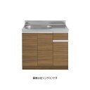 ####アイオ産業 【KW-900】KW+シリーズ セクショナルキッチン 流し台(単体) 間口900mm〔GC〕