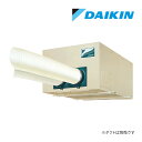 ###ダイキン スポットエアコン【SSDP45DA】(リモコンセット) クリスプ(セパレート形) 天井吊・ダクト形 2人用 3相200V (旧品番 SSDP45D)〔IH〕