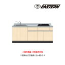 ###イースタン工業 【LA3-195-C3】ベースキャビネット LA3 ラルチェシリーズ 間口195cm (3口グリルレスタイプ用) 加熱機器・水栓金具別売 受注約2週〔GD〕