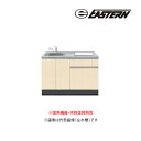 ###イースタン工業 【LA3-120-C2】ベースキャビネット LA3 ラルチェシリーズ 間口120cm (2口グリルレスタイプ用) 加熱機器・水栓金具別売 ...