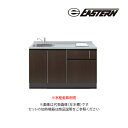 ###イースタン工業 システムキッチン【LA3-135-C2D+SIH-B223AJ-W】LA3 ラルチェシリーズ 間口135cm (縦型2口グリルレスタイプ用) 縦型2口IHヒーター付 受注約3週〔FI〕