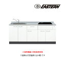 ###イースタン工業 【SO3-180-C3】ベースキャビネット SO3 ソエラシリーズ 間口180cm (3口グリルレスタイプ用) 加熱機器・水栓金具別売 受注約2週〔GD〕