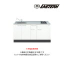 ###イースタン工業 システムキッチン【SO3-165-C2D+SIH-B223AJ-W】SO3 ソエラシリーズ 間口165cm (縦型2口グリルレスタイプ用) 縦型2口IHヒーター付 受注約3週〔FI〕