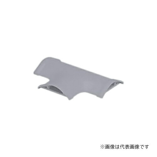 Яマサル工業 【GAT71】グレー ガードマンIIR型付属品 T型ブンキ 7号