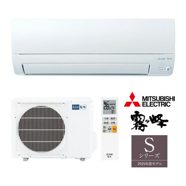 ػɩ 롼२MSZ-S3625 Wۥԥ奢ۥ磻 2025ǯ S꡼ ̸ ñ100V 12 ( MSZ...