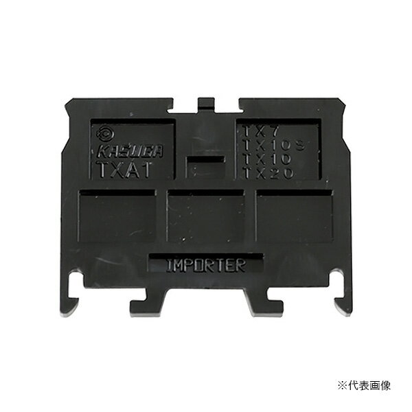 txu20β