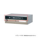 ####u.神栄ホームクリエイト 【SMP-TB-1】投函防止プレート 45×340