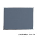 ####u.神栄ホームクリエイト 【SK-401-2S】ピンマグ貼 ステンレス掲示板 550×800 受注生産