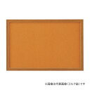 ####u.神栄ホームクリエイト 【SMS-1057】レザー貼 木製掲示板 900×1800 枠幅35mm 受注生産