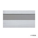 ####u.神栄ホームクリエイト 【SK-602ST-2-HL】無地 ステンレス室名札 名札左右スライド脱着式 115×210 受注生産