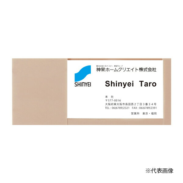 ####u.ɥۡ९ꥨ SN-P-1̵ ץ饹å̾ ̾她饤æ弰 饤ȥ֥饦 
