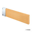 ####u.神栄ホームクリエイト 【SK-WN-2SW】無地 一般室名札(突出スイング型) 110×300 木製 受注生産